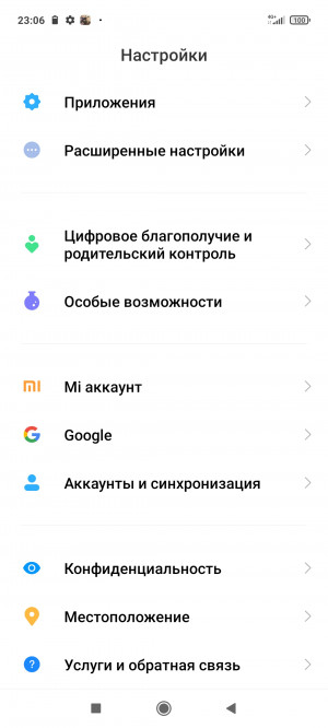  POCO M3 Pro  Redmi Note 10T:   ?