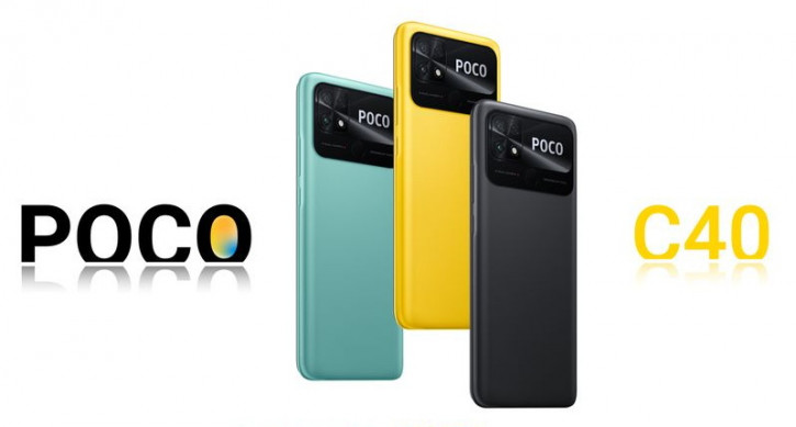  POCO C40 -    