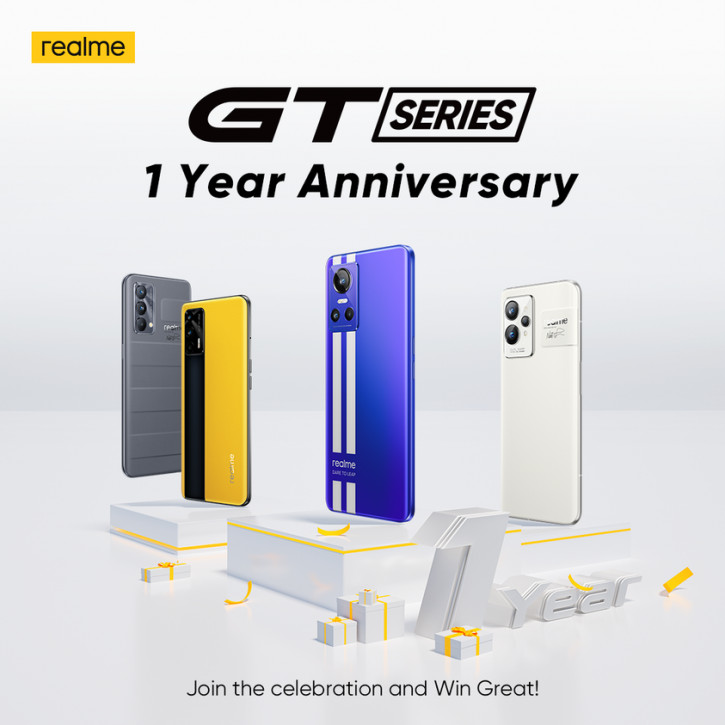 Realme отмечает годовщину линейки Realme GT: розыгрыш подарков