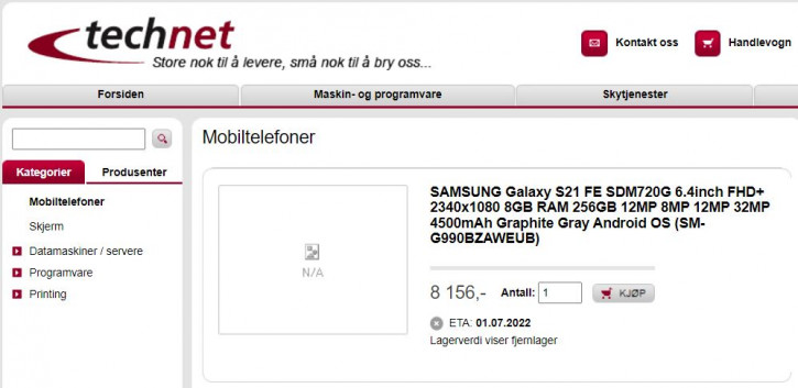 Samsung готовит 4G-версию Galaxy S21 FE и она вам не понравится