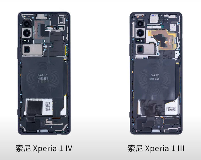 Sony Xperia 1 IV  