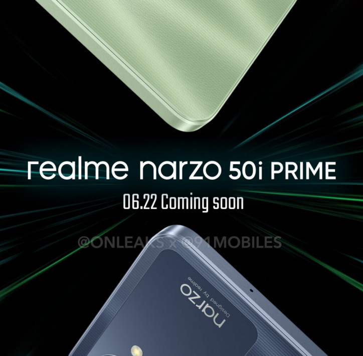 Realme  Narzo 50i Prime c   $100:  