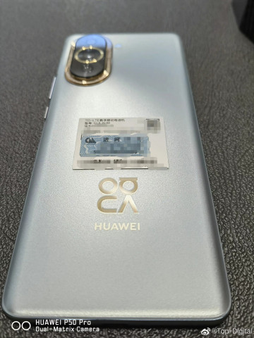       Huawei Nova 10
