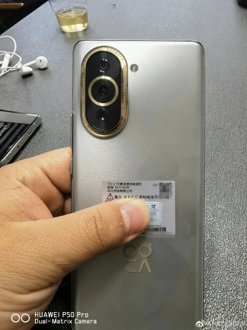      Huawei Nova 10