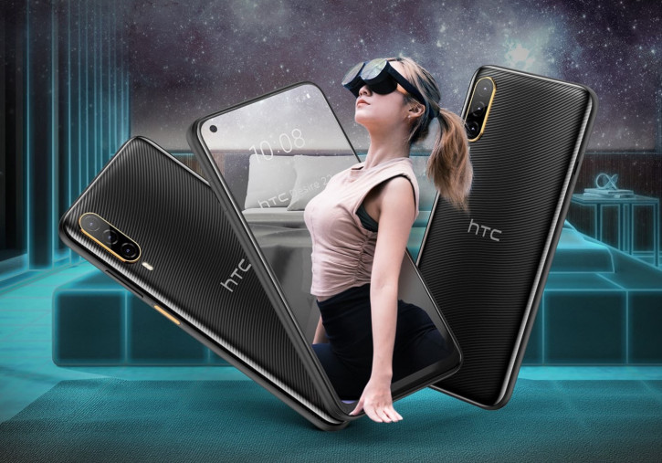 Анонс HTC Desire 22 Pro - середняк с редким набором достоинств