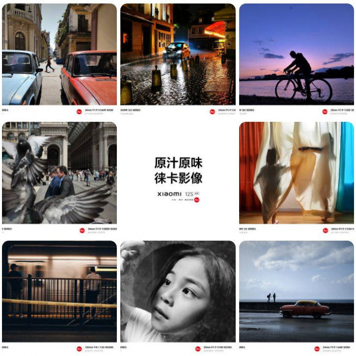  Leica?      Xiaomi 12S  12S Ultra