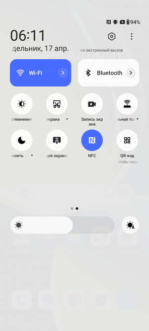 Обзор OnePlus Nord CE 3 Lite: яркий и доступный
