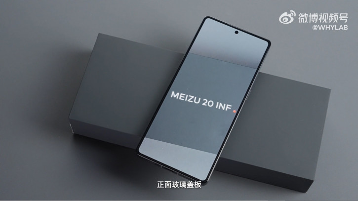 Первую партию Meizu 20 Infinity раскупили за полчаса: много живых фото