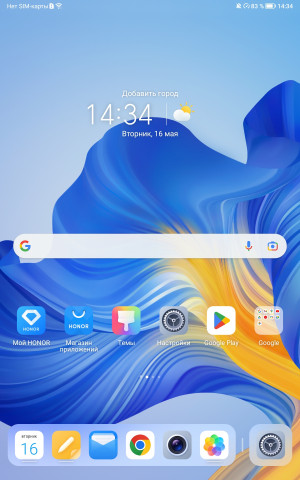 Обзор Honor Pad X8: доступный планшет с SIM