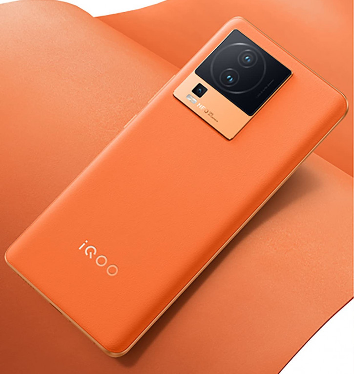 Vivo готовит к релизу IQOO Neo 7 Pro: дата анонса и что это за фрукт