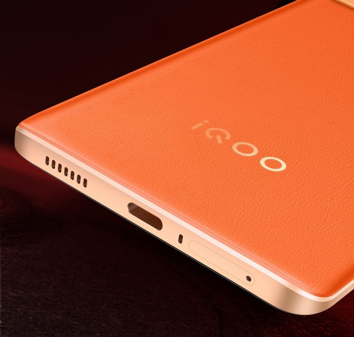 Vivo готовит к релизу IQOO Neo 7 Pro: дата анонса и что это за фрукт