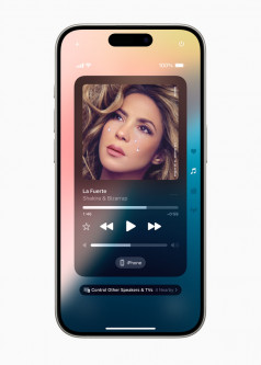 Анонс iOS 18 - темы, новый центр управления, переработанная Галерея 