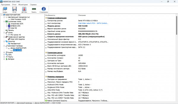  Ninkear T40:    Windows