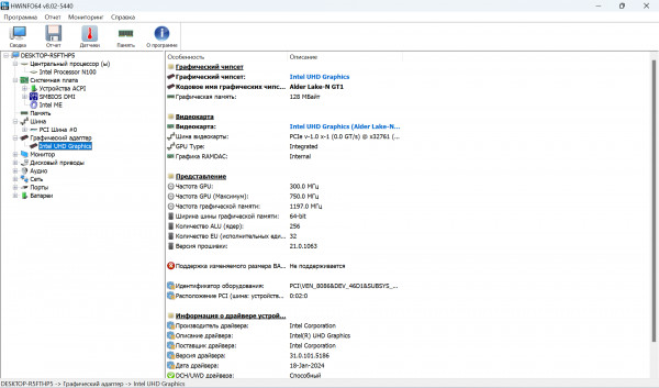  Ninkear T40:    Windows