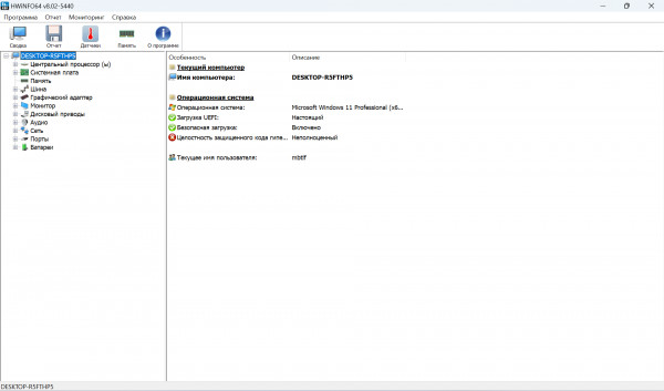  Ninkear T40:    Windows