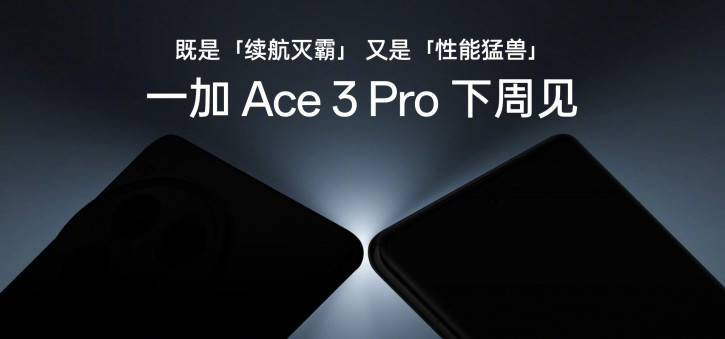OnePlus   Ace 3 Pro    