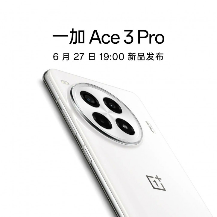 OnePlus Ace 3 Pro       -