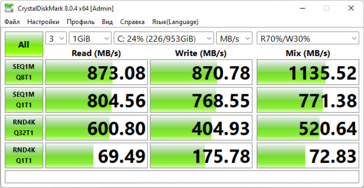   DIGMA PRO AiO 27i:    