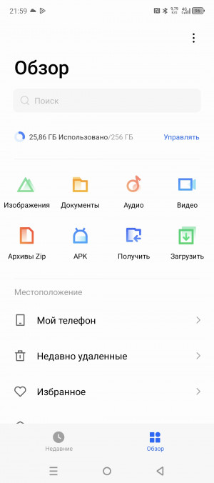  Infinix Note 40  Note 40 Pro:  