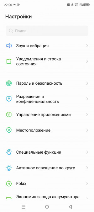  Infinix Note 40  Note 40 Pro:  
