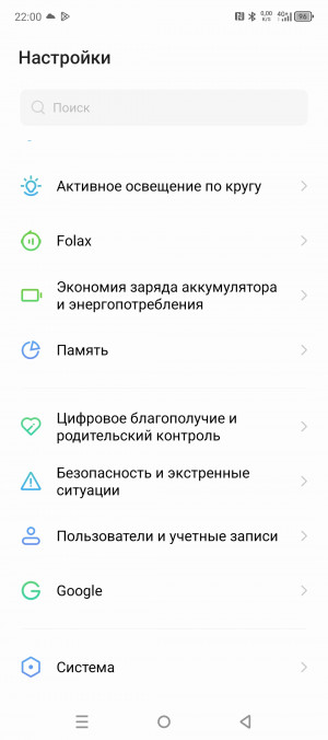  Infinix Note 40  Note 40 Pro:  
