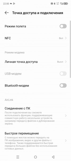  Infinix Note 40  Note 40 Pro:  
