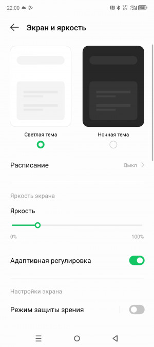  Infinix Note 40  Note 40 Pro:  