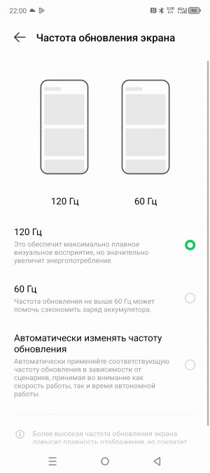  Infinix Note 40  Note 40 Pro:  