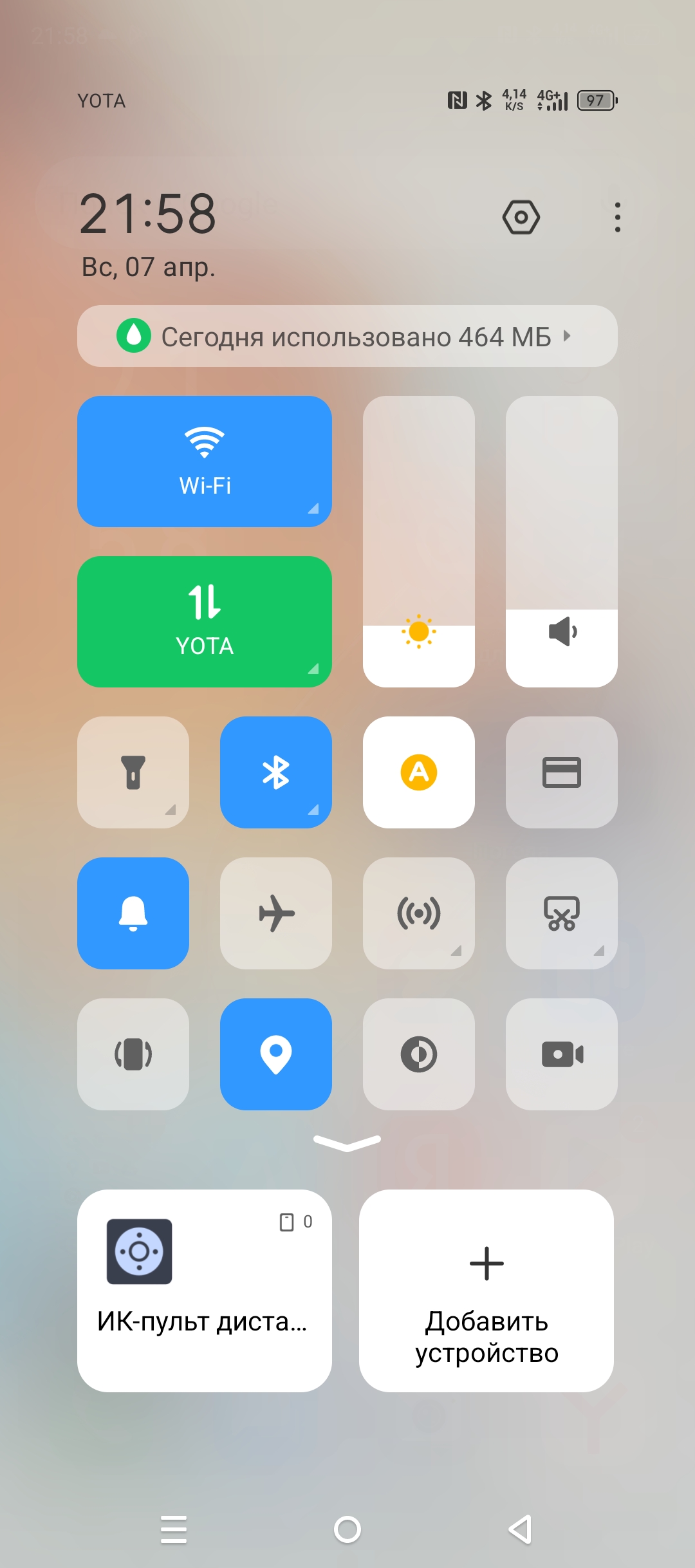 Add choice. Visual building lite на русском. Add choice. Add choice. Add choice.