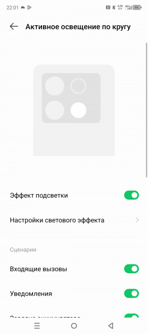  Infinix Note 40  Note 40 Pro:  