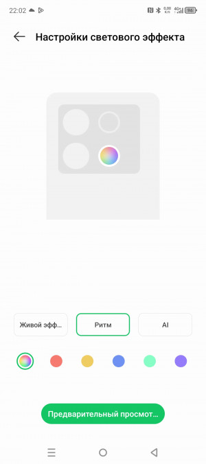  Infinix Note 40  Note 40 Pro:  