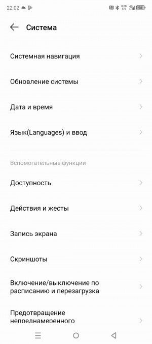  Infinix Note 40  Note 40 Pro:  