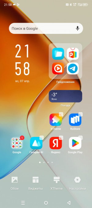  Infinix Note 40  Note 40 Pro:  