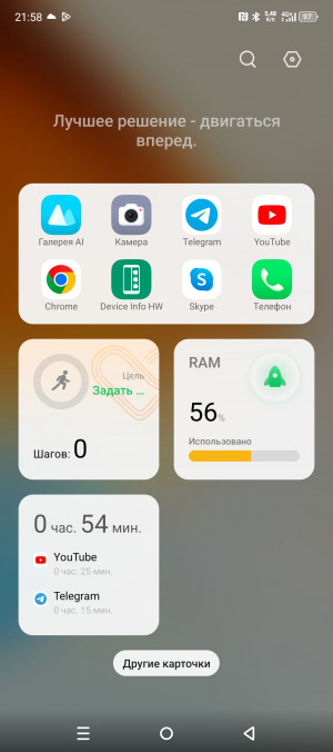  Infinix Note 40  Note 40 Pro:  