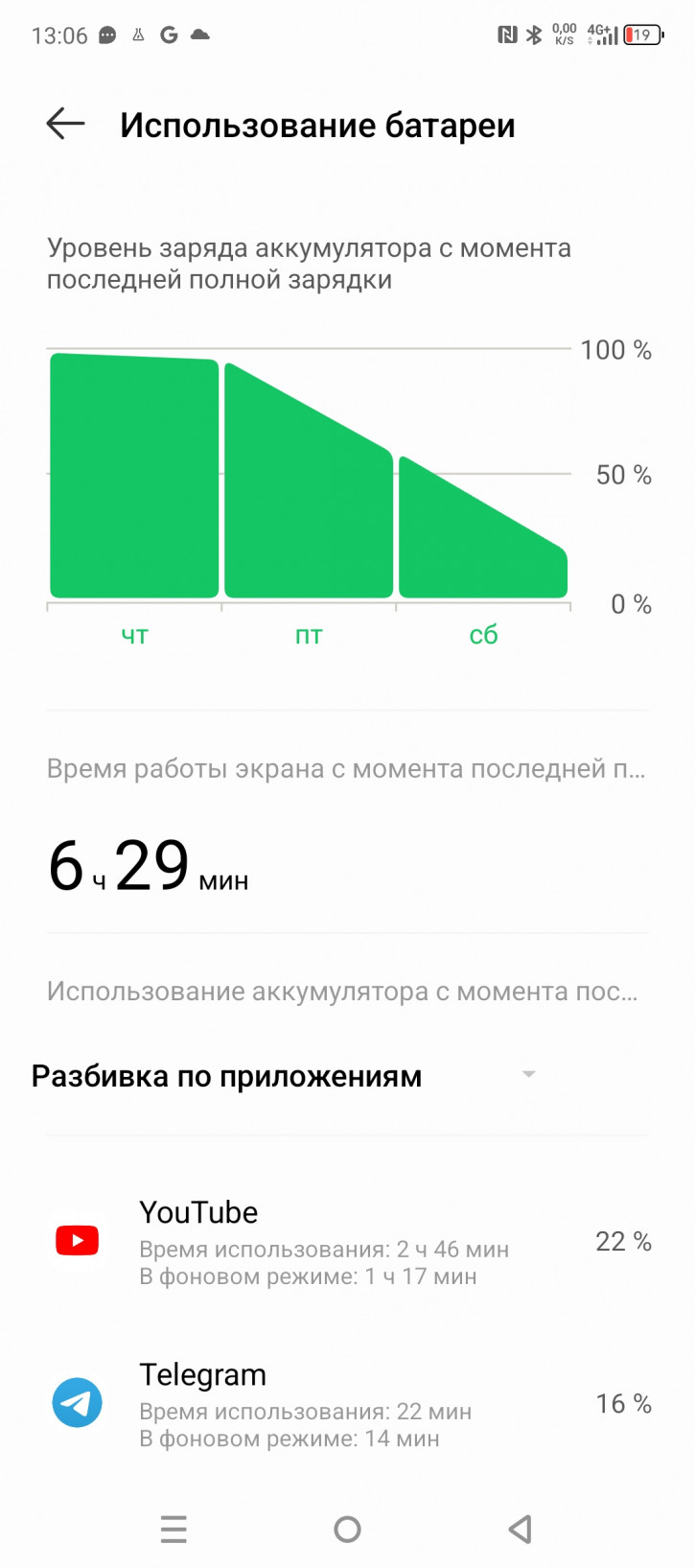  Infinix Note 40  Note 40 Pro:  