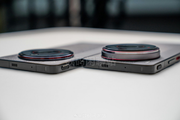 Nubia Z70 Ultra        
