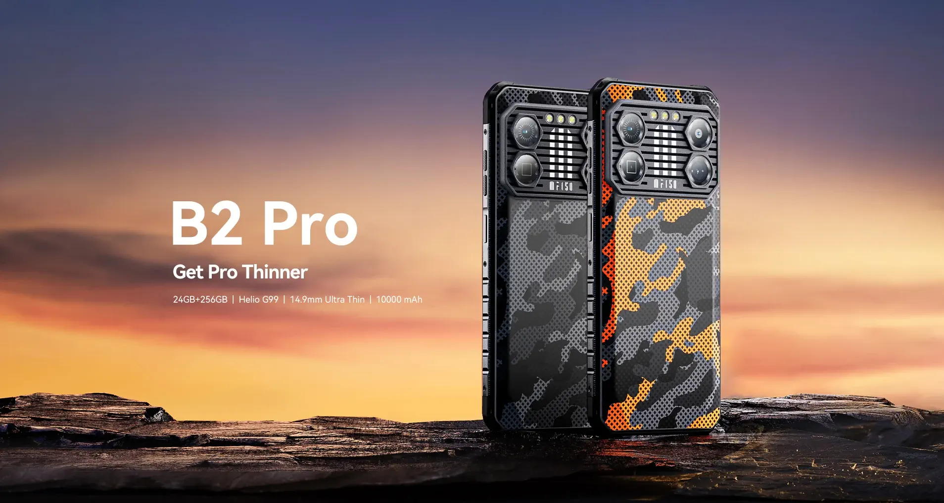 Неубиваемые смартфоны IIIF150 получат скидки на распродаже AliExpress