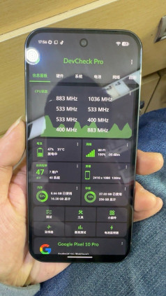  Pixel 10 Pro    :  ?