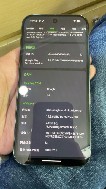  Pixel 10 Pro    :  ?