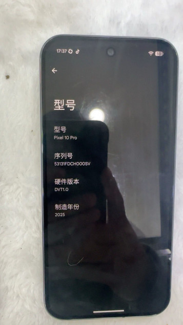  Pixel 10 Pro    :  ?