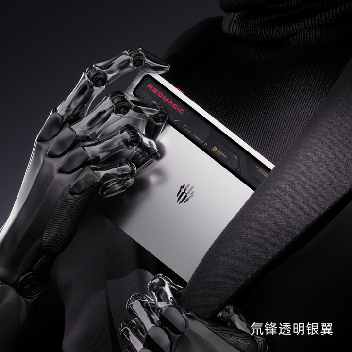 Red Magic Gaming Pad 3 Pro       