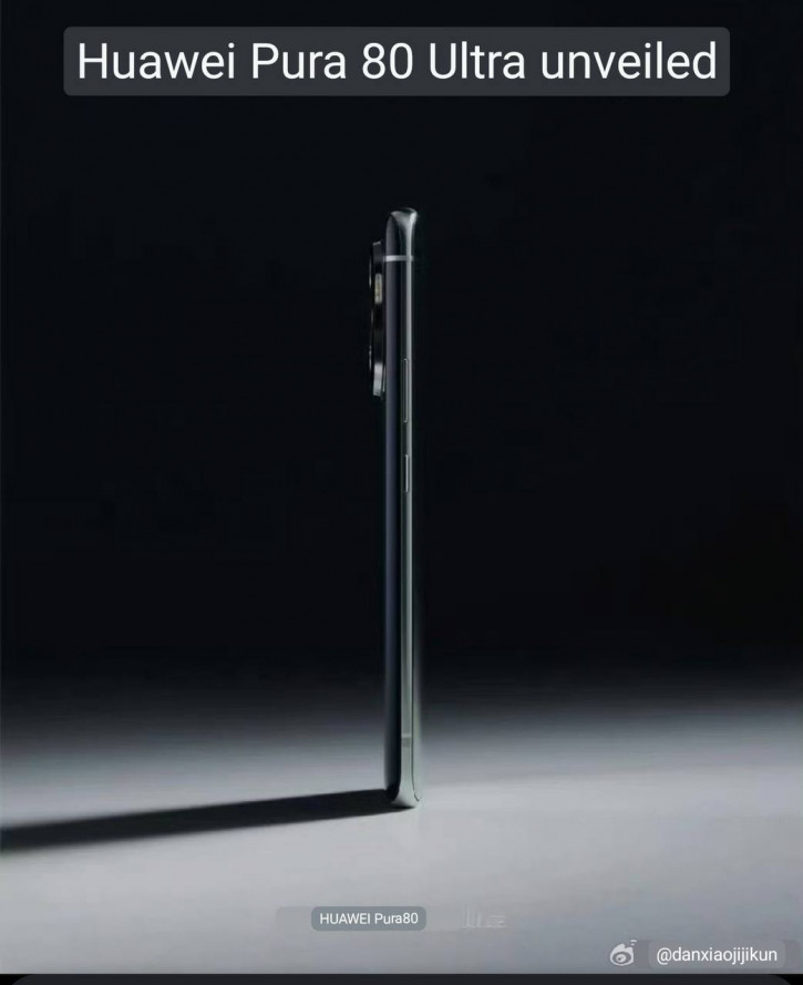   Huawei Pura 80 Ultra    