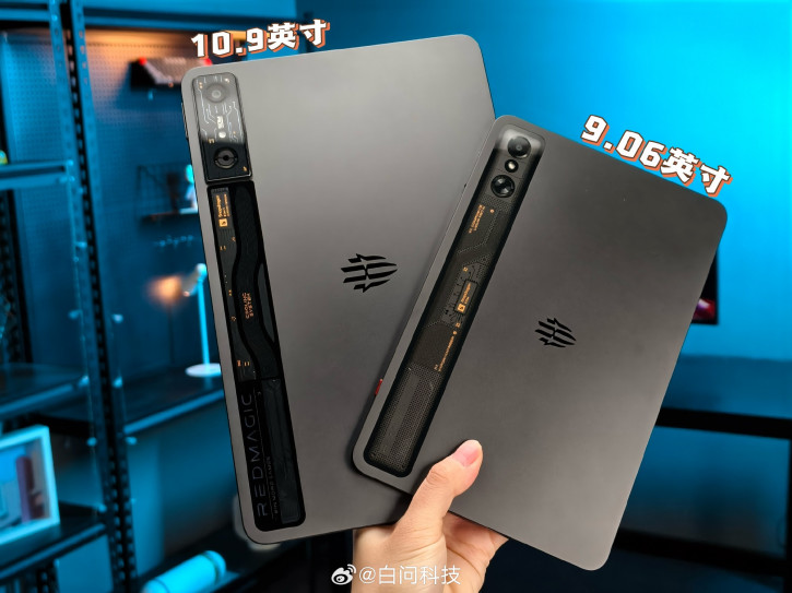Red Magic Gaming Pad 3 Pro        