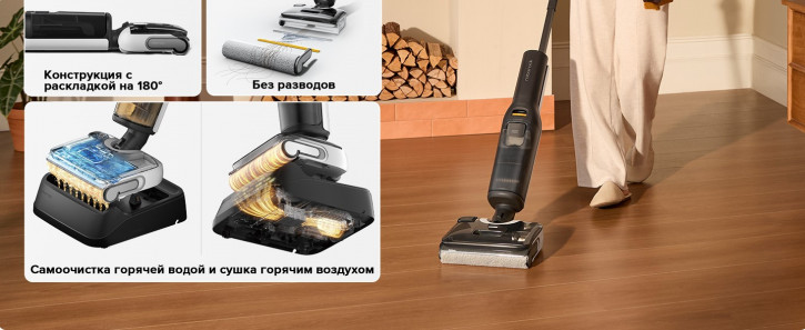     Roborock F25    