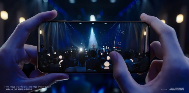 Видеотизер Huawei Pura 80 Ultra намекает на выдающиеся зум-способности
