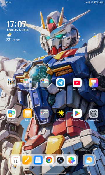 Honor Pad X9a    