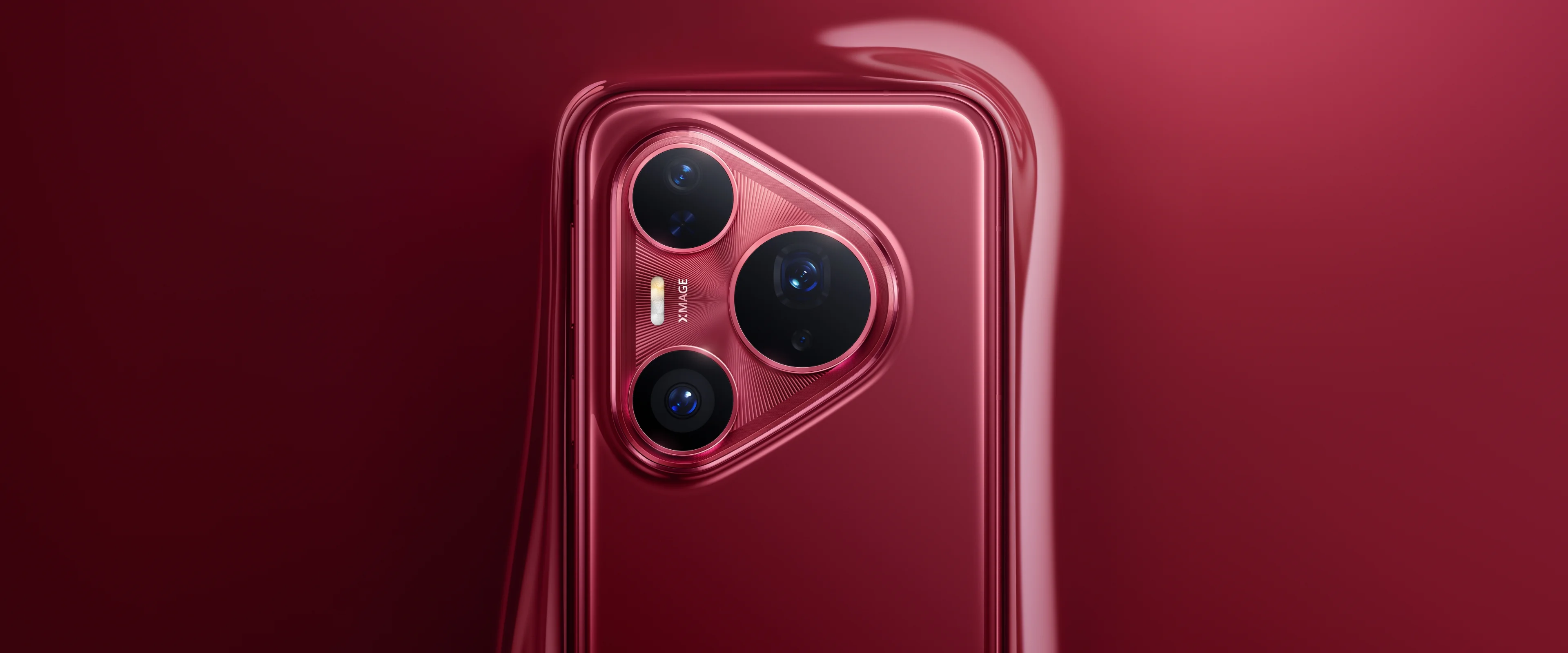 Анонс Huawei Pura 80, 80 Pro и 80 Pro+: 