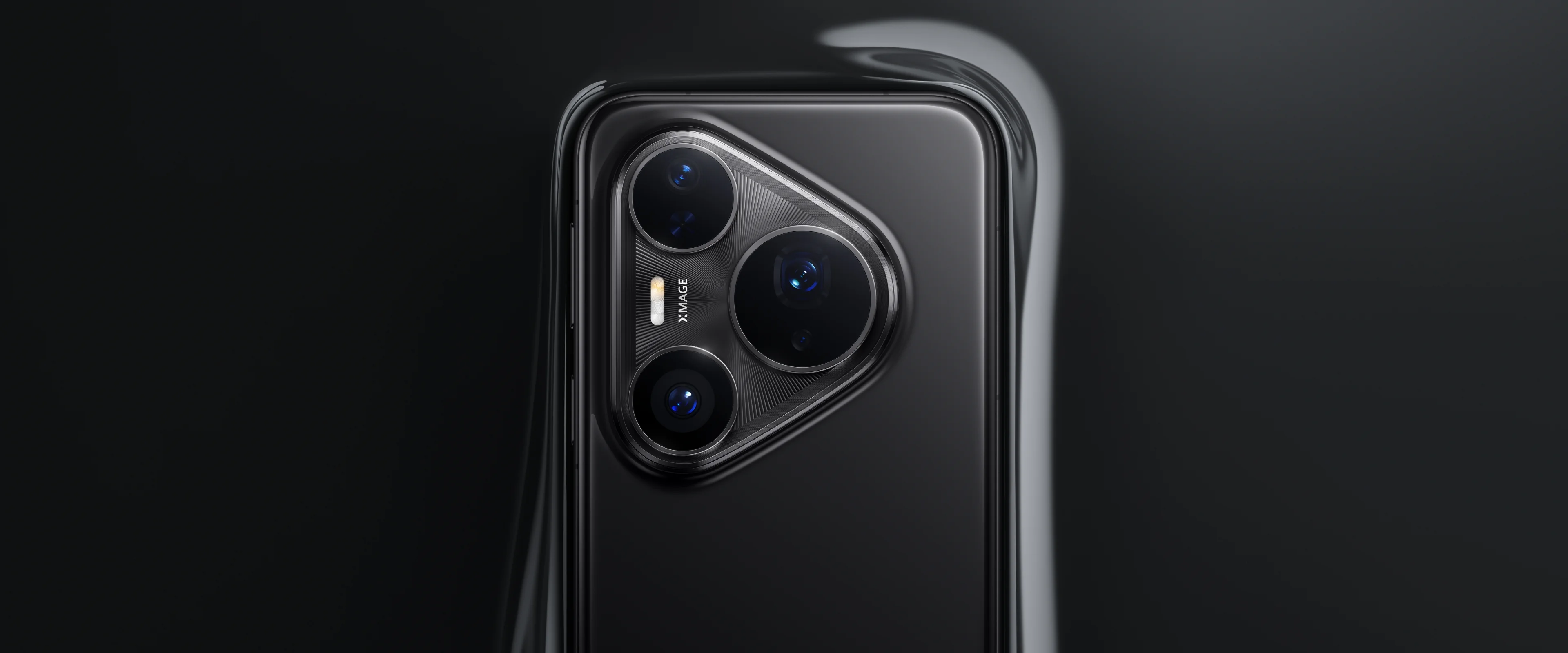 Анонс Huawei Pura 80, 80 Pro и 80 Pro+: 