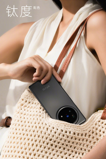    Vivo X Fold 5    