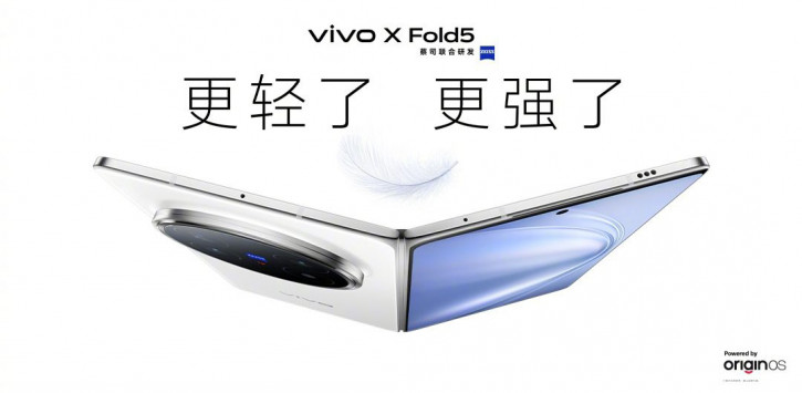    Vivo X Fold 5    